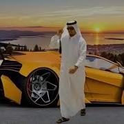 Best Arabic Remix Car Music 2019