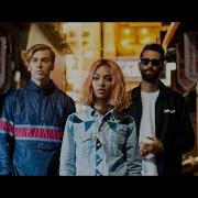 Yellow Claw Light Years Feat Rochelle