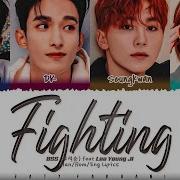 Fighting Seventeen Color Lyrics