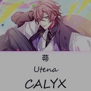 Yumeno Gentaro Utena