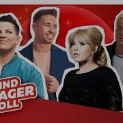 Ich Finde Schlager Toll 2019