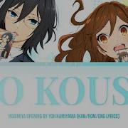 Horimiya Full Op