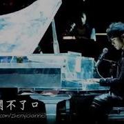 The Best Of Jay Chou Piano 2000 2005