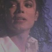 Michael Jackson Dirty Diana