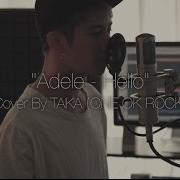 One Ok Rock Adele Hello Cover By Taka Mv Reaction