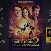 Highstrung 2