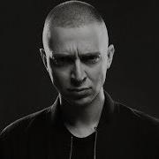 Thomas Mraz Feat Oxxxymiron Stereocoma Новый Стиль Oxxxymirona