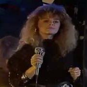 Roxanne Charlene Wwf Club 86 Hd