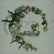 Danganronpa 2 Goodbye Despair Ost Beautiful Days Piano Soundtrack 08