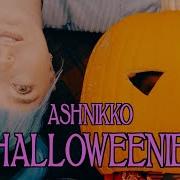 Hallowinee Ashiniko