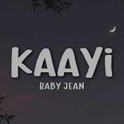 Kaayi Kaayi Song