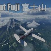 Mount Fuji Aerial View Virtual Flight