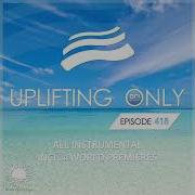 Ori Uplift Uplifting Only 603