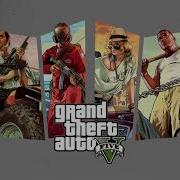 Gta 5 Wanted Level Ost