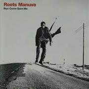 Roots Manuva Full Album