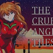 残酷な天使のテーゼ Rock Remix Cover By Striked The Cruel Angel S Thesis