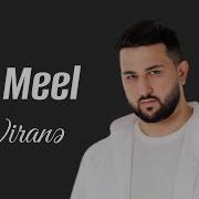 Jay Meel Virane Mp3