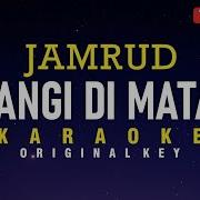 Pelangi Dimatamu Karoke