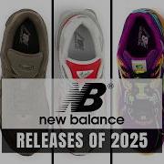 New Balance