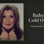 Baby It S Cold Outside Feat Vince Gill