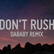 Dont Ruch Remix