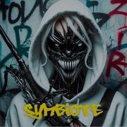 Brutal Hardcore Metalcore Alpha Wolf Dealer Type Beat Symbiote