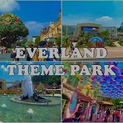 Everland Korea