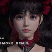 Supernatural Silver Smoke Remix