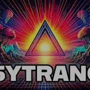 Psy Trance Эсм Remix