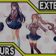 Your Reality Credits Doki Doki Literature Club Music Extended 10 Hours