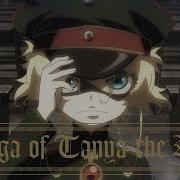 Saga Of Tanya The Evil Op