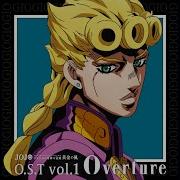 Jojo Golden Wind Canzoni Preferite