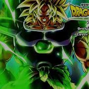 Broly Theme