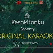 Kesakitanku Karaoke