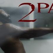 2Pac This Is America