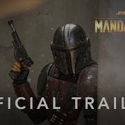 The Mandalorian