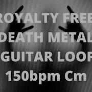 Metal Guitar Free Loops