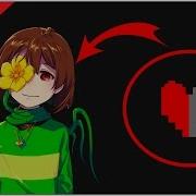 Что Стало С Телом Чары И Душой В Мире Людей Undertale Андертейл