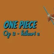 One Piece Op 3 Full