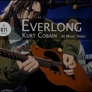 Kurt Cobain Ai Cover