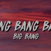 New Bang Bang Bang Remix Tiktok 2021