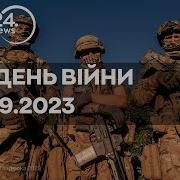 1045 День Войны С Марком Фейгиным И Аленой Курбановой