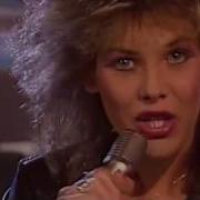 C C Catch I Can Iose My Heart Tonight 1985