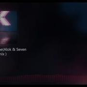 Far High Alone Alok Sevenn Remix Extended Mix