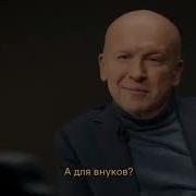 Путин Извиняется Перед Александрой