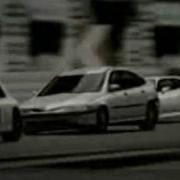 Gran Turismo 2 Soundtrack