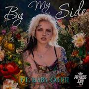 Prynce Ink Feat Baby Goth By My Side