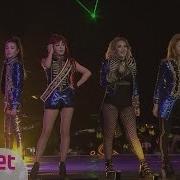 I Am The Best От 2Ne1