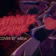 Cheating Is A Crime Female Cover