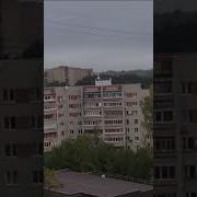 Взрыв Беспилотник